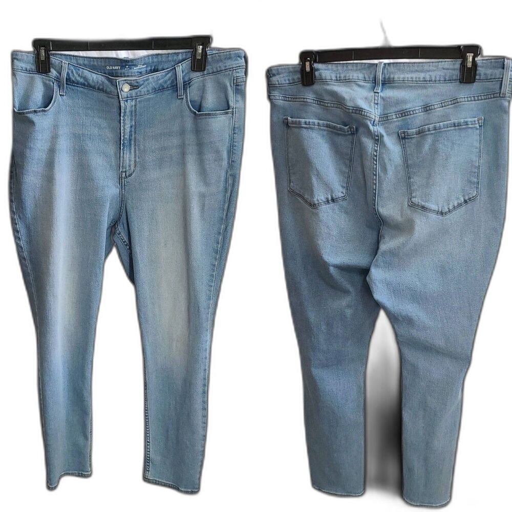 Old Navy size 18 short women's High Rise WOW Super Skinny jeans light wash
